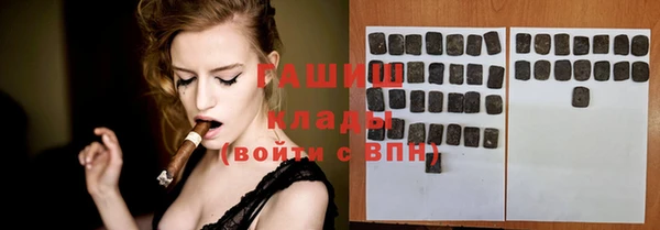 прущая мука Абдулино