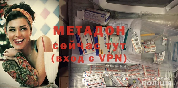 сатива Абинск