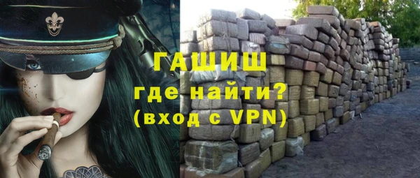 прущая мука Абдулино