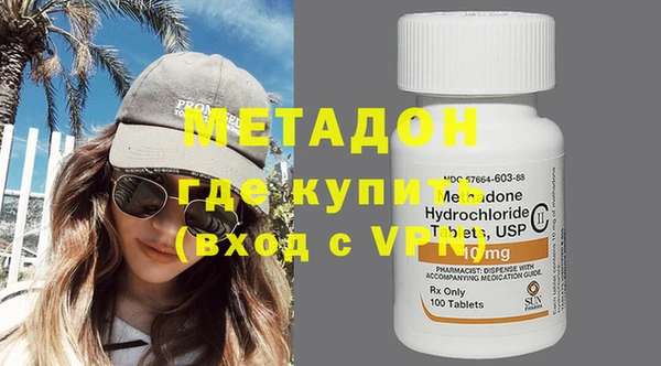 прущая мука Абдулино