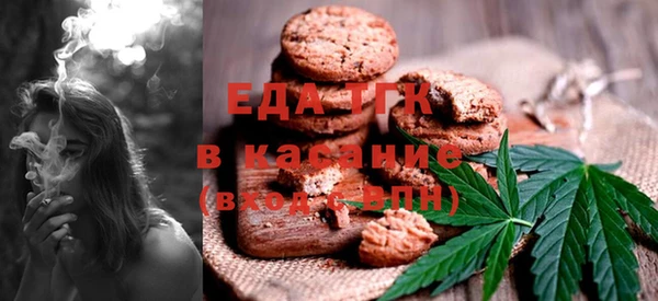 сатива Абинск