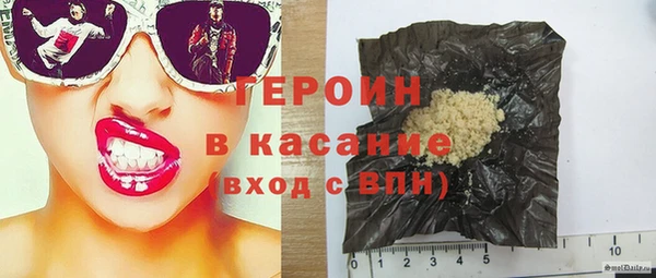 мяу мяу мука Осинники