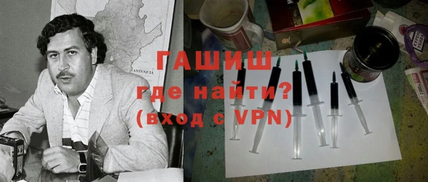 сатива Абинск